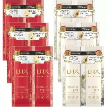 [Пробный набор из 6 шт.] Набор для ухода за волосами LUX Lux Luminique (Ремонт повреждений/Ботанический чистый) Дорожный набор для путешествий 6 испытаний (2 типа, по 3 шт., 10 мл + 10 мл),