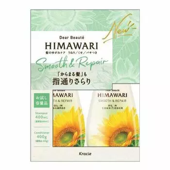 Пробный набор Kracie Dear Beaute для гладкого восстановления и ухода 400 мл+400 г