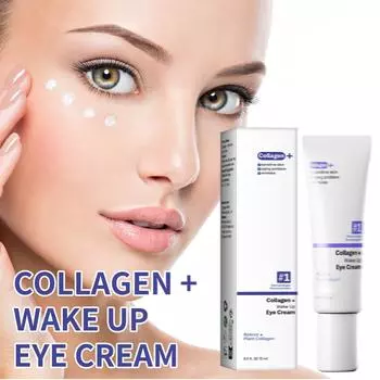 Пробуждающий крем для век подтягивает и уплотняет кожу под глазами. Нежный, не раздражающий, увлажняющий, восстанавливающий и стабилизирующий крем для кожи вокруг глаз 15 мл One Size белый