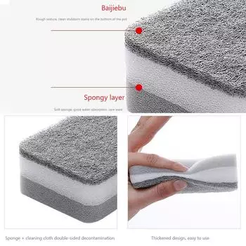 # Пробуждение Geschirrschwamm, wiederverwendbar, Geschirrschwamm, Reinigungsschw