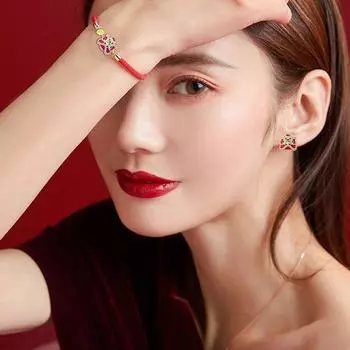 Пробуждение Льва Ниша Дизайн Серьги-гвоздики Ручной Веревочный Браслет В Китайском Стиле Женский Браслет Серьги stud earring