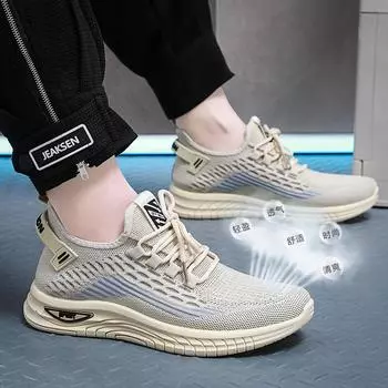 Processing men s shoes mesh fly-woven breathable and comfortable summer casual sports shoes large size men s mesh shoes Korean version of fashion shoe 38