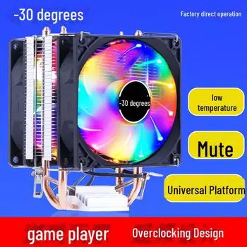 Процессорный кулер с медными трубками 13-го поколения и бесшумным вентилятором, универсальный для AMD и Intel 1200/1151/1700/AM4. Q9 color light standard version 3 pin