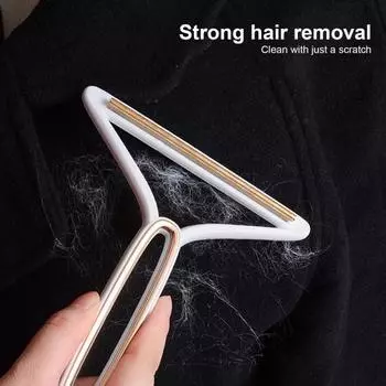 Прочная эргономичная ручка, многоцелевой легкий ковер, пух, щетка для бритья, бытовые принадлежности, средство для удаления ворса зелёный