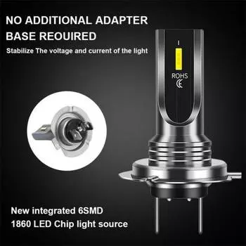 Прочная автомобильная фара, защита окружающей среды, ударопрочная, многофункциональная