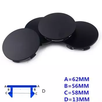 Прочная центральная крышка колеса, пластик, простая установка