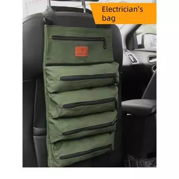 Прочная холщовая сумка для инструментов для авторемонтников и электриков - сворачивающаяся конструкция