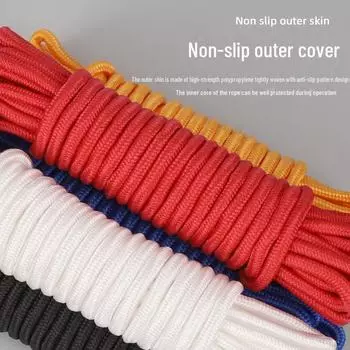 Прочная износостойкая нейлоновая веревка ручной работы для сушки одежды и грузовиков