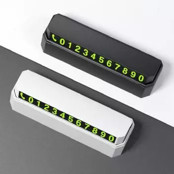 Прочная карта с номером телефона, предотвращающая старение, стабильная, сохраняет контакт чёрный