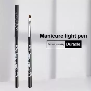 Прочная кисть для дизайна ногтей, гладкая на ощупь, легкая, сделай сам чёрный