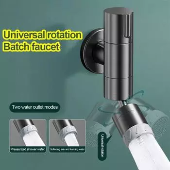 Прочная конструкция кран для раковины в ванной, кран для швабры, кран для бассейна, уличный кран белый