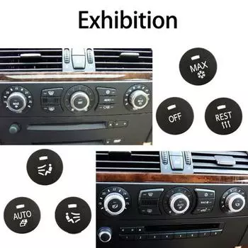 Прочная крышка центральной ручки управления, профессиональная модификация ABS E