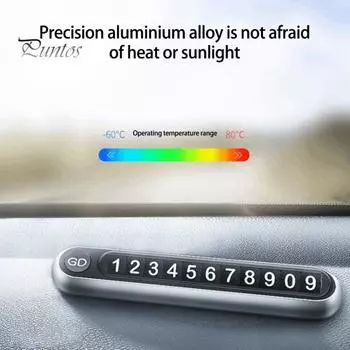 Прочная, легко снимаемая, устойчивая, нажимная, номерная табличка телефона, карта остановки парковки для водителя серый