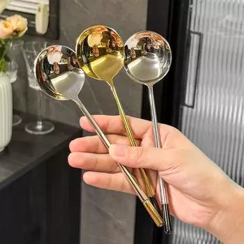 Прочная ложка с длинной ручкой, утолщенная ложка для еды, современная круглая ложка для западной кухни style B