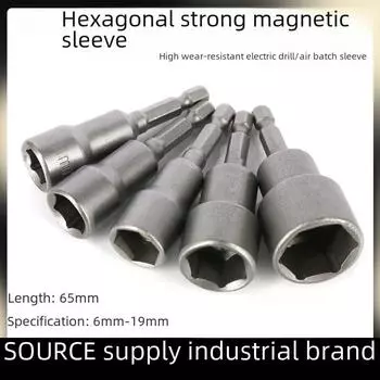 «Прочная магнитная пневматическая отвертка с шестигранной головкой 65 мм»