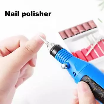 Прочная машина для лака для ногтей Профессиональный портативный компьютер из АБС-пластика синий