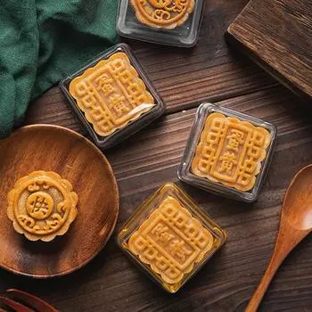 Прочная одноразовая многоцелевая пластиковая хорошая герметичная коробка для торта «Луна», принадлежности для дня рождения, контейнер для торта золотистый