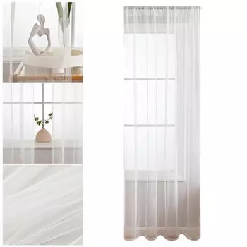 Прочная оконная занавеска, прочная дышащая декоративная белая европейская однотонная пряжа, оконная тюлевая занавеска, домашний декор белый