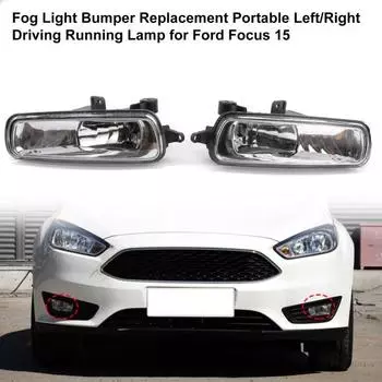 Прочная яркость высокой яркости противотуманных фар износостойкая Left