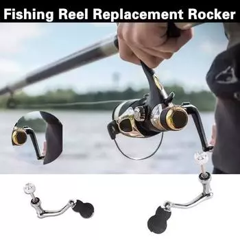 Прочная рукоятка катушки для плота, высокая твердость, простая установка, наклон L