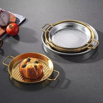 Прочная сервировочная тарелка, легко чистящаяся, нержавеющая сталь, компактная. L золотистый