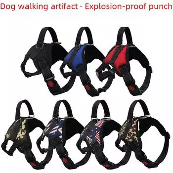 Прочная шлейка для средних и крупных собак - Тедди, Золотистый ретривер, Самоед