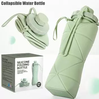 Прочная складная бутылка для воды объемом 600 мл, герметичный клапан, многоразовая складная дорожная бутылка для воды для тренажерного зала, кемпинга, отдыха 600ML серый