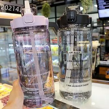 Прочная спортивная бутылка для воды - большая емкость, устойчивая к падениям, устойчивая к высоким температурам, портативная, двойная кружка для питья для мальчиков. Идеально подходит для летнего фитнеса. 2000ml розовый