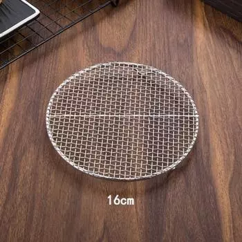 Прочная сушильная сетка Полукруглая/Круглая сетка для барбекю Новая сетка для жарки темпуры Small Round