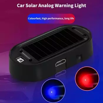 Прочная светодиодная вспышка, солнечная энергия, простая установка, имитация защиты от кражи