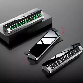 Прочная светящаяся в темноте цифровая невыцветающая временная парковочная табличка для стайлинга автомобиля номер телефона для автомобиля A серебряный