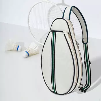 Прочная теннисная сумка для спортсменов бежевый