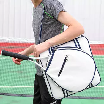 Прочная теннисная сумка с регулируемым ремнем для спортивного инвентаря розовый