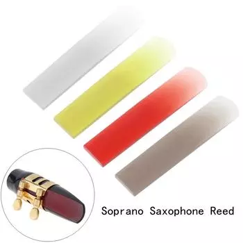 Прочная трость для саксофона сопрано, трость из смолы для саксофона, прочность 2,5, аксессуары для саксофона, 4 цвета на выбор чёрный