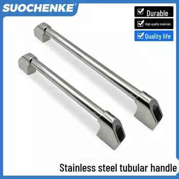 Прочная трубчатая ручка из нержавеющей стали 304 — доступна в размерах 200/300/400/500/600 200mm Hole Distance