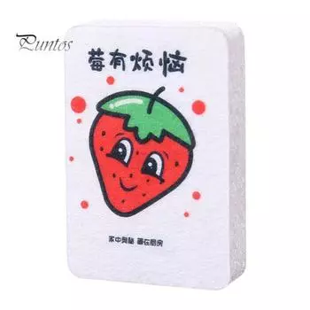 Прочная трудосберегающая губчатая щетка с мультяшным принтом, губчатая щетка с оранжевым узором, кухонная ткань для чистки, бытовые принадлежности