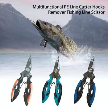 Прочная защитная крышка ножниц для лески, открывалка для прочного кольца светло-синий