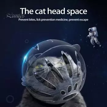 Прочная застежка-лента, удобный чехол для головы питомца, прозрачный капюшон для кошки, намордник для аксессуаров для домашних животных S