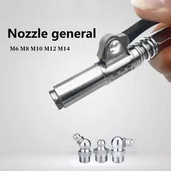 Прочно зажмите высокое давление, удобный ударопрочный, износостойкий соединитель для заправки консистентной смазкой. Gear type single handle