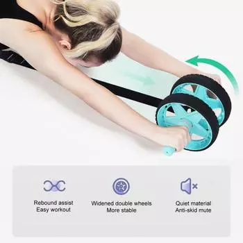 Прочное брюшное колесо, плавная работа, эргономичная резиновая ручка TPR зелёный