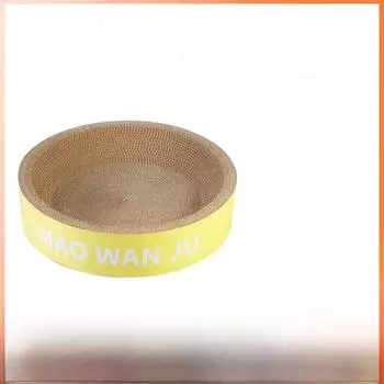 Прочное круглое гнездо для кошек - очень большая миска для когтей, не оставляющая царапин