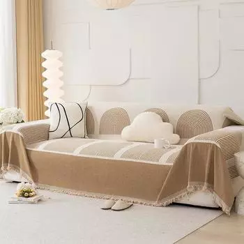 Прочное одеяло для дивана, универсальное полотенце для дивана, мягкий чехол для сиденья стула, подушка для дивана, чехол для 3-местного футона, защитная пленка для мебели 180X180CM коричневый