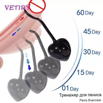 Прочное увеличение пениса, гантели, 4 шарика для пениса, силовые тренировочные шарики, кольцо на член, мужское кольцо для упражнений на пенис, секс-игрушка для мужчин