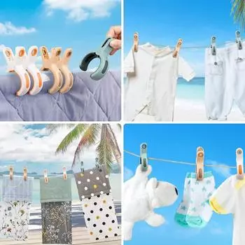 Прочное воздушное полотенце большого размера с защитой от трещин, домашние носки, проветриваемые зажимы для пляжных полотенец, предметы домашнего обихода, подвесные зажимы для одежды