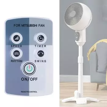 Прочность Пульт дистанционного управления из АБС-пластика для электрического вентилятора LV16-GU W18RW Пульт дистанционного управления Экологически чистый и готовый к использованию