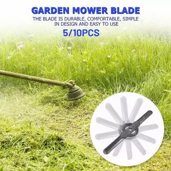 Прочные 5/10 шт. лезвия, сменные инструменты для триммера для травы 5pcs