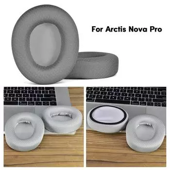 Прочные амбушюры для наушников Arctis Nova Pro Wired,Nova7,3,1 Эластичные амбушюры для лучшего комфорта