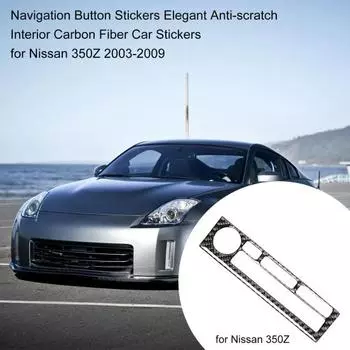 Прочные автомобильные наклейки Защитные Совместимые Износостойкие