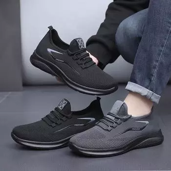 Прочные дышащие кроссовки для пробежек на открытом воздухе - удобная мужская тренировочная обувь 39 чёрный