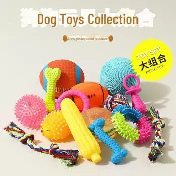 Прочные игрушки для собак с узелками для чистки зубов и дрессировки - маленькие/средние